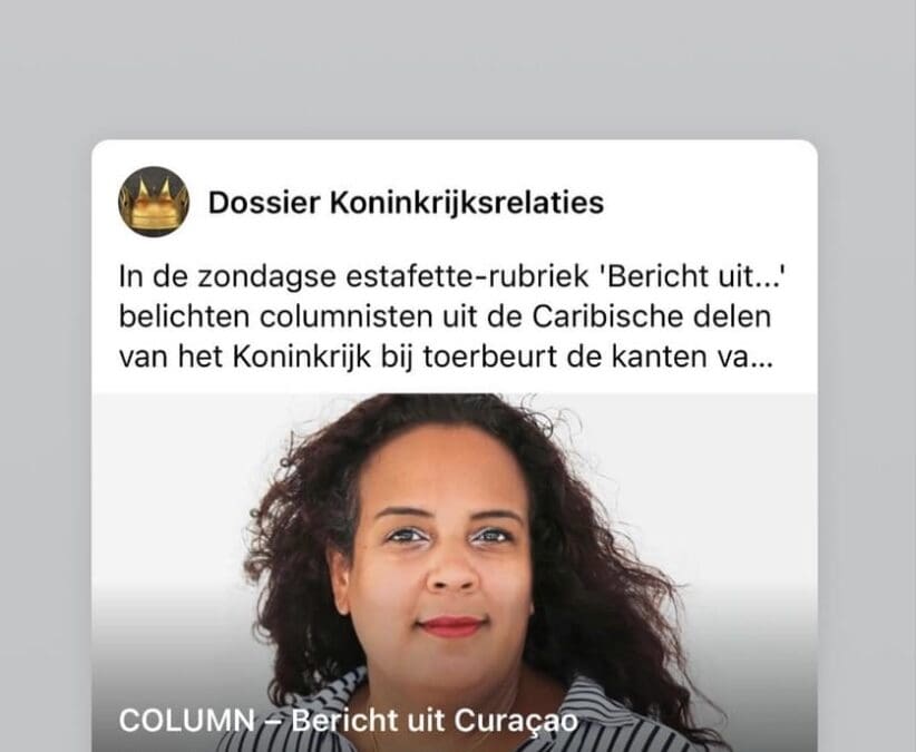 Column “Slakkengang”