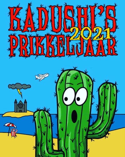 First time published in a book