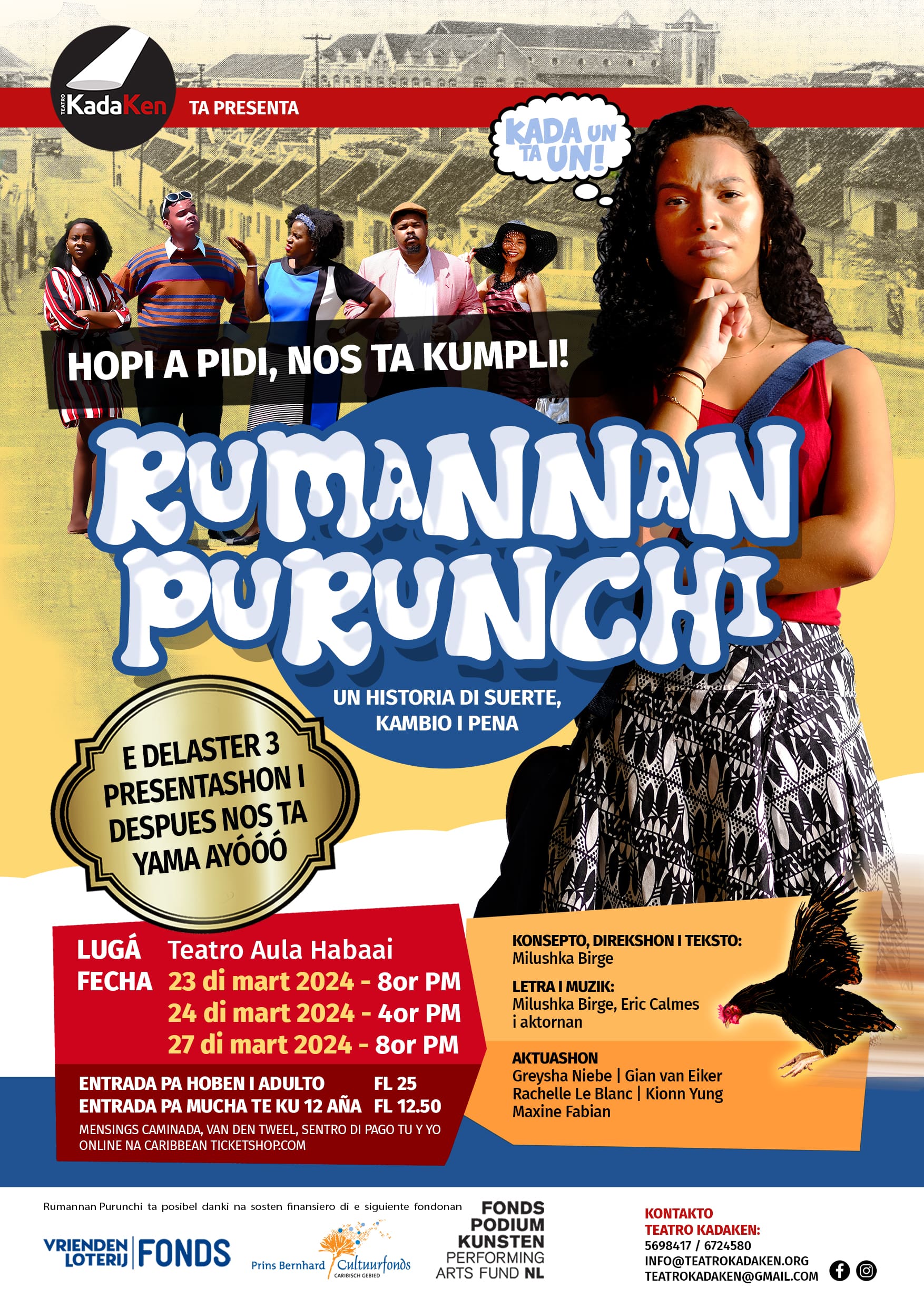 RUMANAN PURUNCHI flyer a5 3 lastu