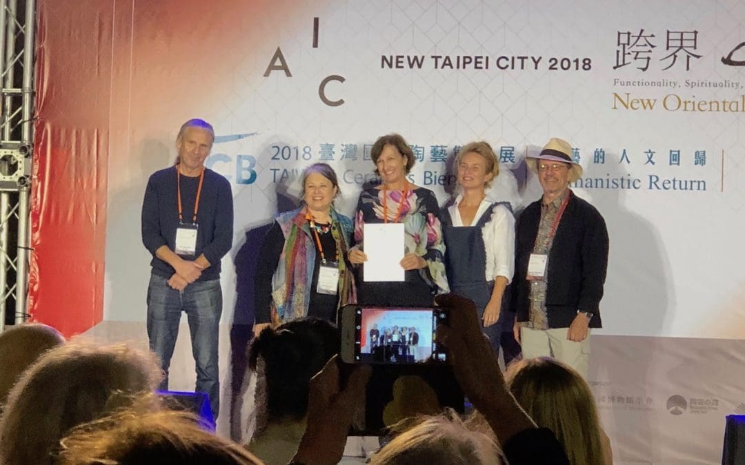 Membership ceremony of the AIC